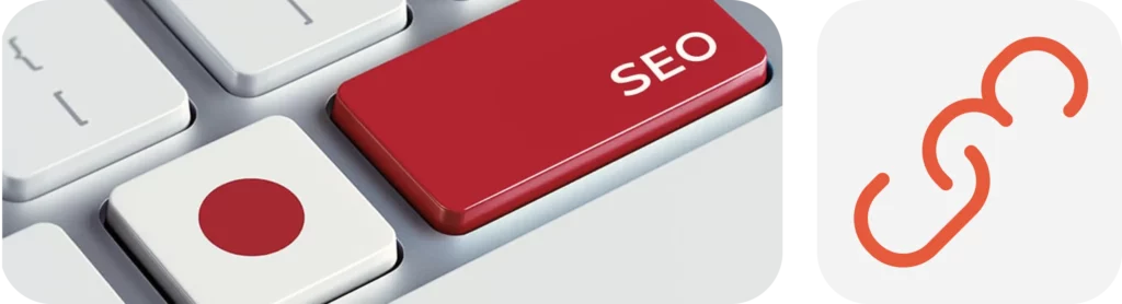 seolink-icon